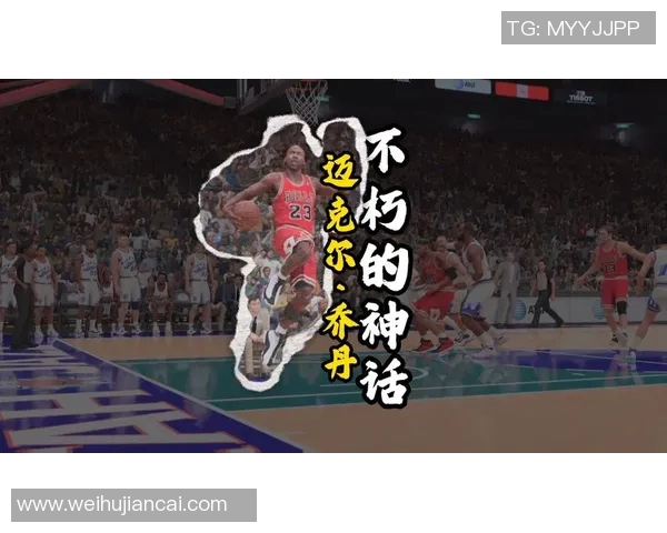 足球手感差但依旧成就传奇的球星们如何克服技术瓶颈创造辉煌