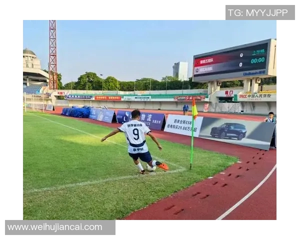 足球星光闪耀，诗意传承英雄梦，绿茵场上书写传奇